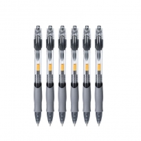 按动中性笔学生专用0.5mm子弹头考试碳素黑色水笔 黑色50支笔